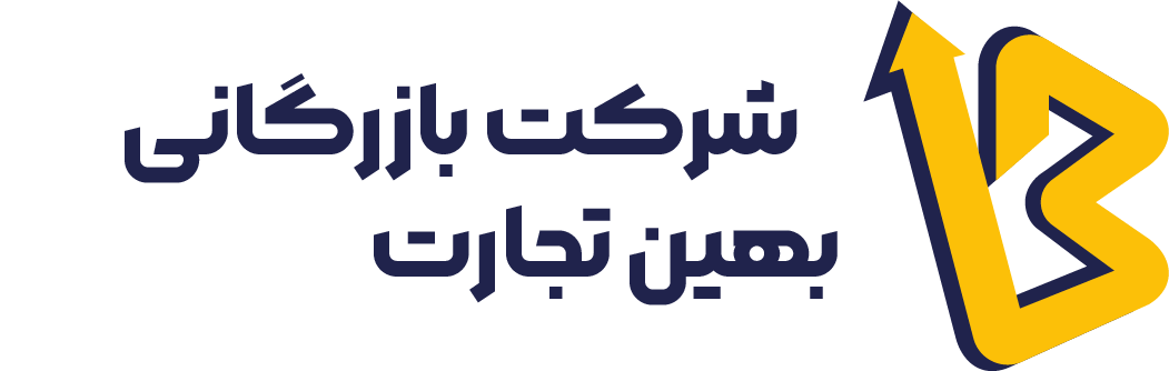 بهین تاپ