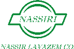 نصیری