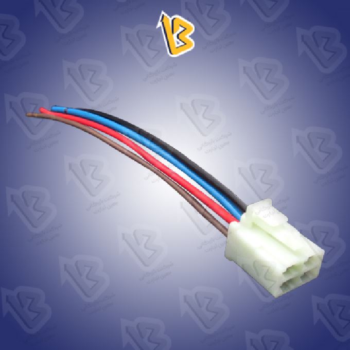 سوکت رله فن پراید انژکتور - 4 فیش ماده شرکتی