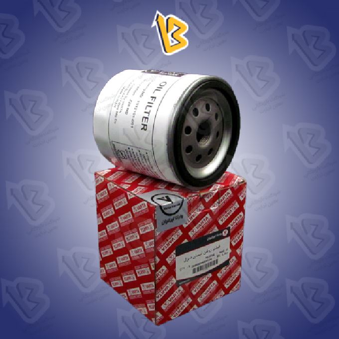 فیلتر روغن دیزل 703954 وارتا