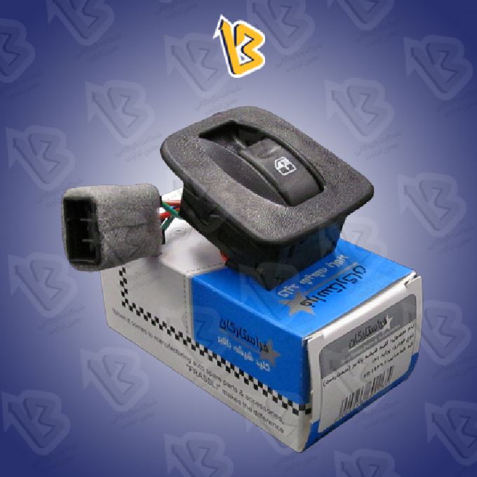کلید شیشه بالابر راست پراید تک پل 131*132 فرا ستاره