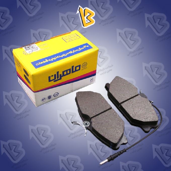 لنت جلو نیسان سایپا دیسکی ABS ماهران
