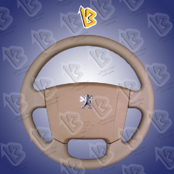 غربیلک فرمان پژو 405 SLX بژ