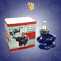 بهرو سیبک بغل شاسی بهرو آلیاژی برنجی