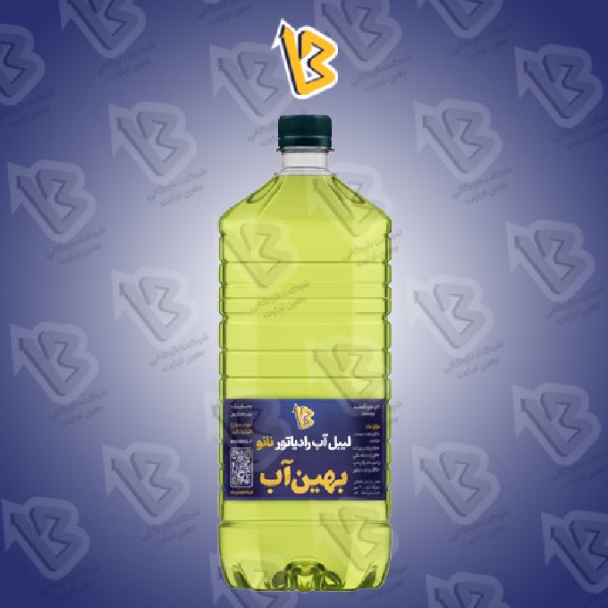 اب رادیاتور نانو بهین آب