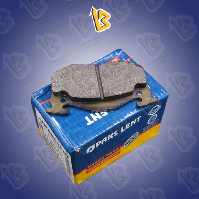 لنت پارس 20973 عقب آبی پژو 206 T5/T6 کراسH30