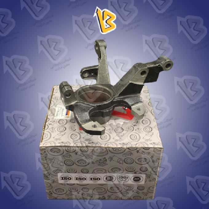 سگدست چپ L پراید ABS  زرین قطعه   120055