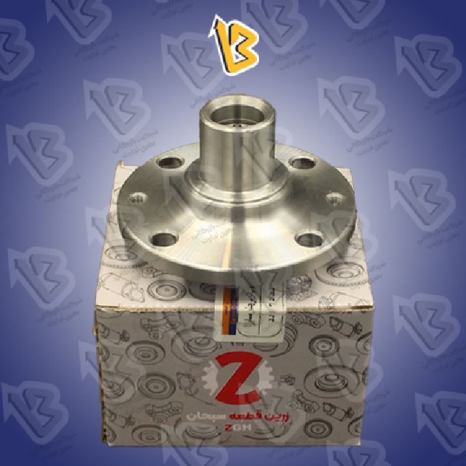 توپی چرخ جلو ساینا و کوییک CVT زرین قطعه   120067