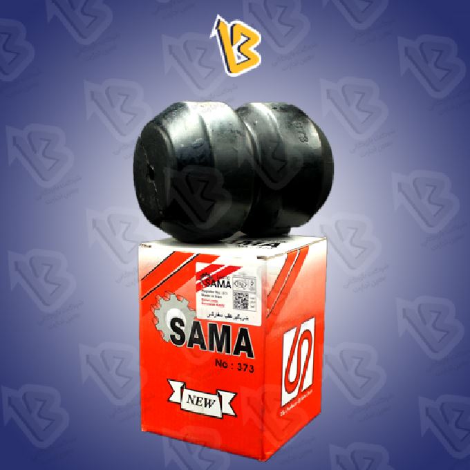 بکوب عقب درجه یک سایپا سما