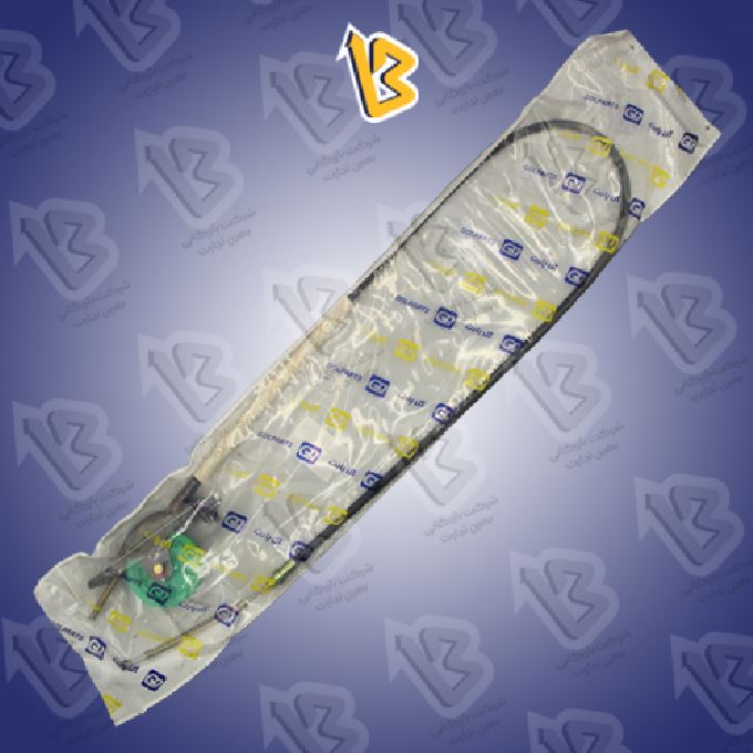 کابل سیم ترمزدستی سایپا گلپارت G.P.CO