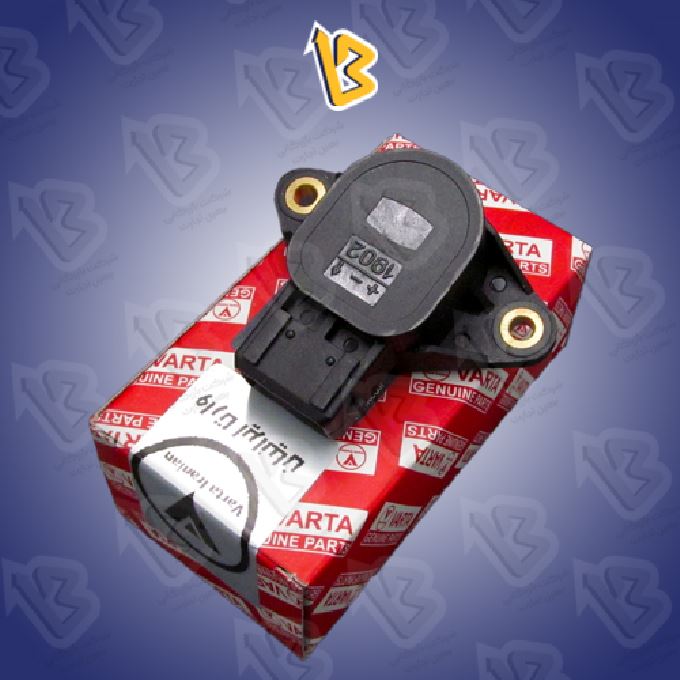 سنسور دریچه گاز سایپا جدید 705767 وارتا زیمنس