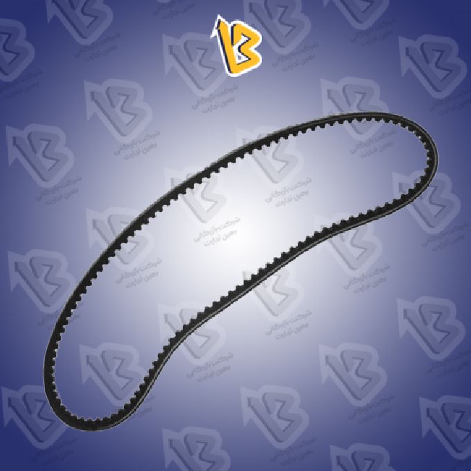 تسمه دینام سایپا 925 سون