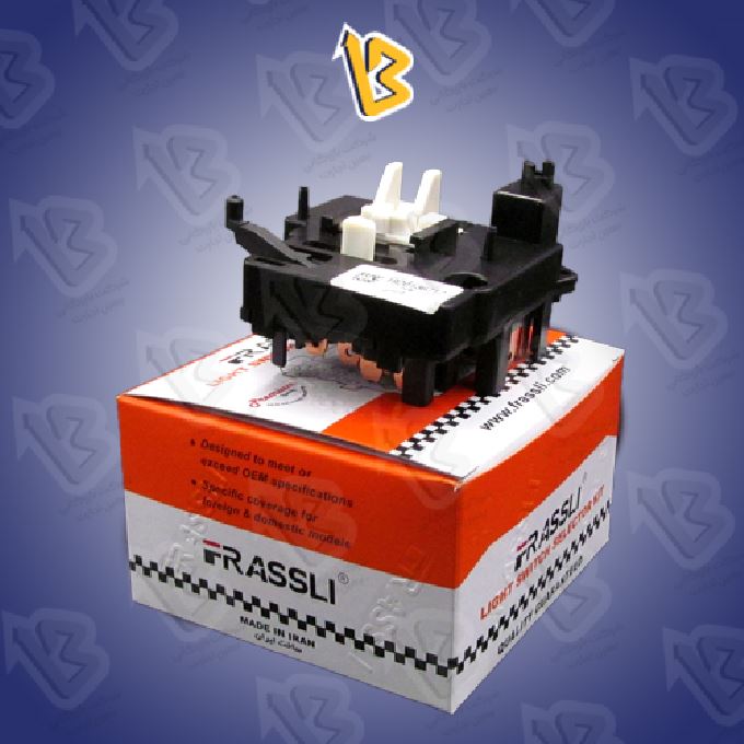 یونیت دسته راهنما (کیت دسته راهنما) پراید دیزل آبشنال فراسلی