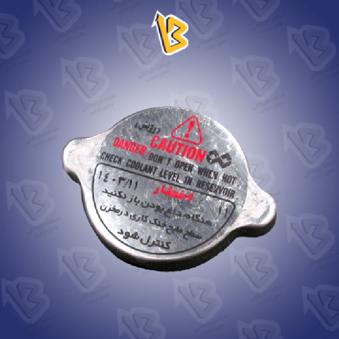 درب رادیاتور سایپا سازه گستر رویش