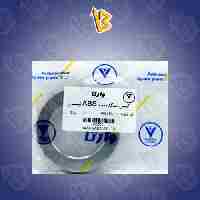 کنس سگدست ABS سایپا 705301 وارتا