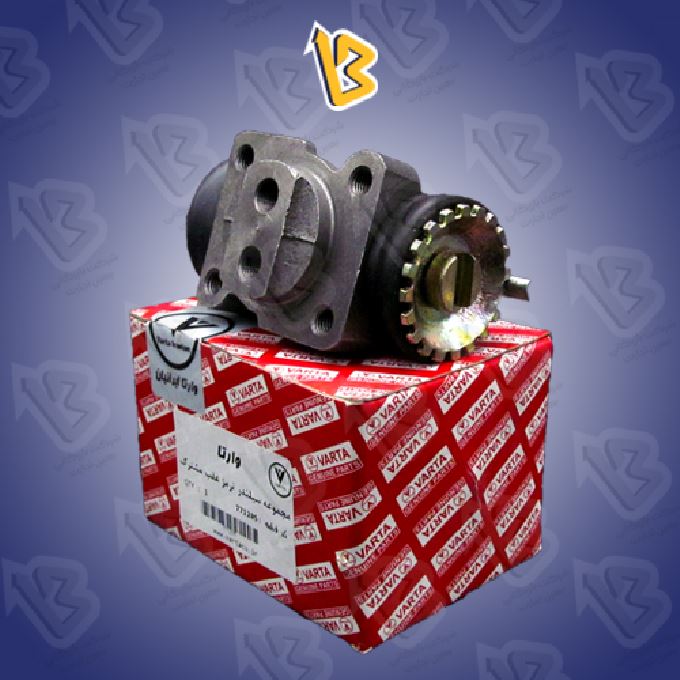 مجموعه سیلندر ترمز چرخ عقب مشترک سایپا 771205 وارتا