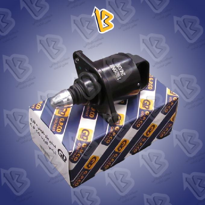 استپر پژو تقویتی AN گلپارت G.P.CO