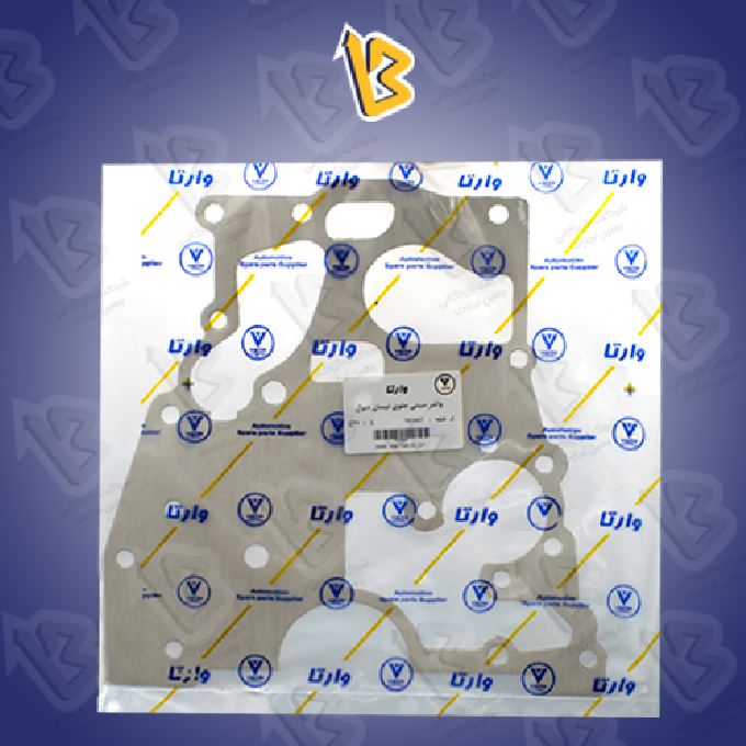 واشر سینی جلو دیزل 703967 وارتا